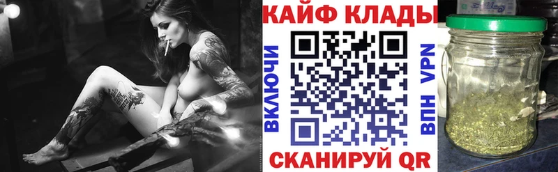 Названия наркотиков Калтан ГАШ  Cocaine  Бутират  Мефедрон  Псилоцибиновые грибы 