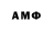 Amphetamine VHQ JINANG SHAH