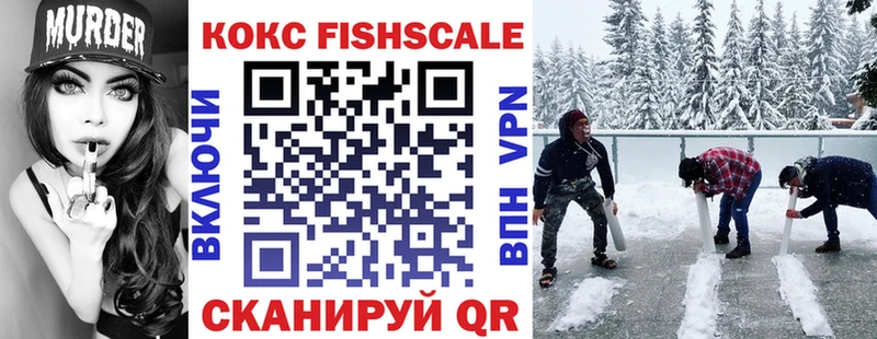 KRAKEN   Калтан  Cocaine Колумбийский 