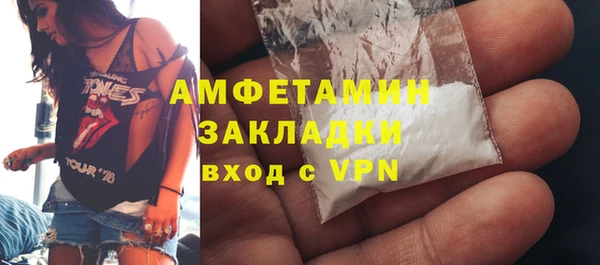 винт Алексеевка