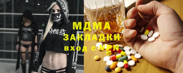 винт Алексеевка