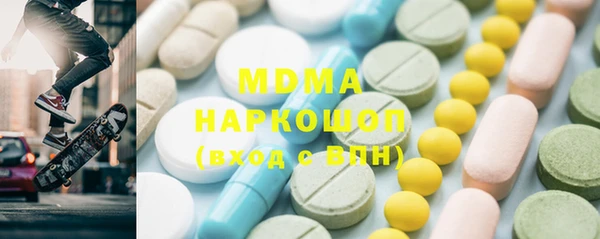 винт Алексеевка