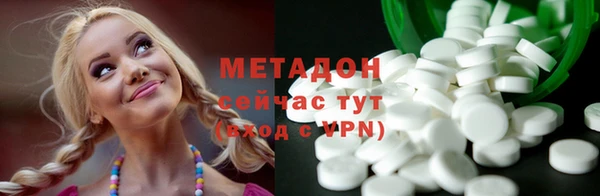 винт Алексеевка
