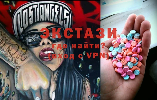 винт Алексеевка