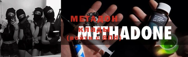 ГАЛЛЮЦИНОГЕННЫЕ ГРИБЫ Алексин