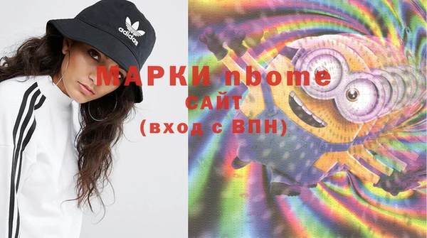 прущая мука Алзамай