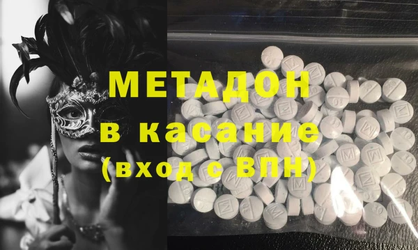ГАЛЛЮЦИНОГЕННЫЕ ГРИБЫ Алексин
