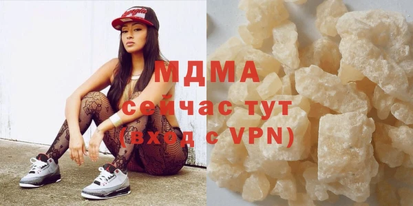 прущая мука Алзамай