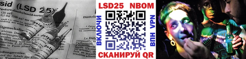 ЛСД экстази кислота  Калтан 