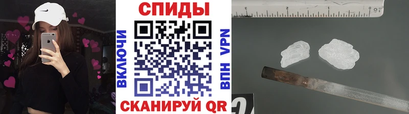где купить наркотик  Калтан  даркнет наркотические препараты  Первитин пудра 