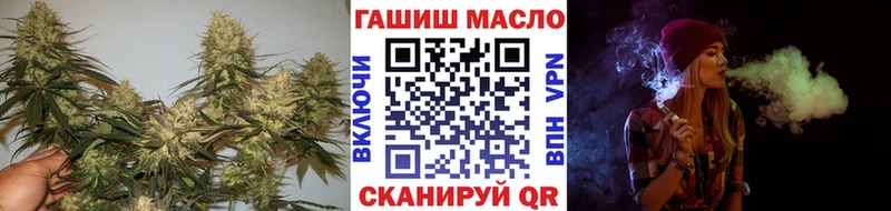 OMG ONION  Калтан  Дистиллят ТГК жижа  где продают  